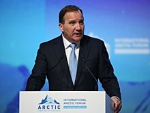 В Санкт-Петербурге прошел десятый форум "Северное измерение"