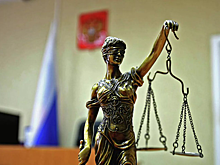 В Норильске мужчине грозит до 8 лет тюрьмы за приобретение и хранение взрывчатых веществ