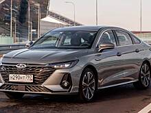 Chery предложил россиянам новые версии Arrizo 8
