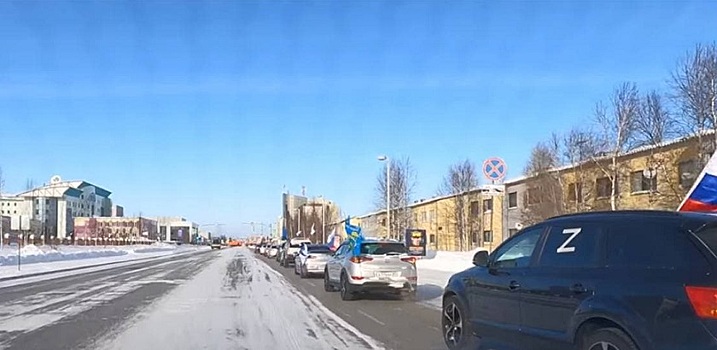 Ещё три города на Ямале присоединились к акции в поддержку российских военных в Украине. ВИДЕО