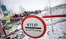 Покинувших Украину граждан попросили зимой не возвращаться