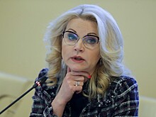 Голикова: С начала пандемии в России зарегистрировали 70 921 смерть от COVID-19