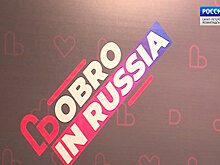 В Петербург съехались волонтеры Северо-Западного федерального округа