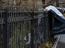 Вода в реках Приморья поднимется на два метра