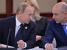 Владимир Путин и минфин установили долговой маркер для Курской области