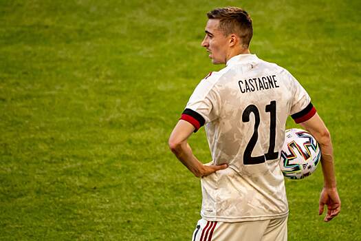 ​Игрок сборной Бельгии Кастань больше не сыграет на Евро-2020