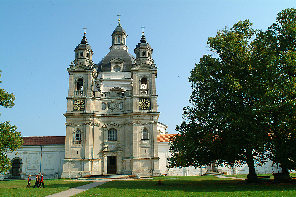 Каунас, Литва, Европа