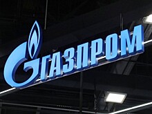 Правление «Газпрома» оценит новую дивидендную политику
