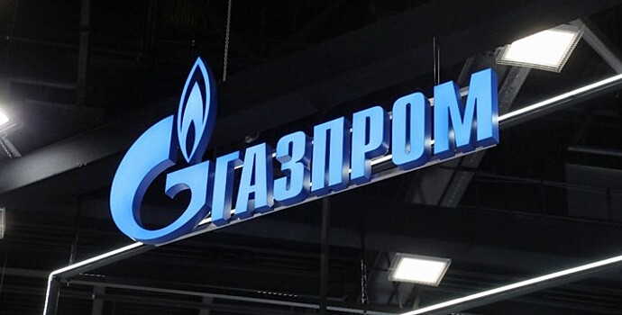 Правление «Газпрома» оценит новую дивидендную политику