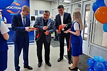 Новый Центр обслуживания клиентов ЭК "Восток" открылся в Тобольске