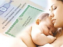 Вопрос продления маткапитала после 2018 года прорабатывается — Топилин