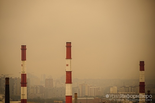 Воздух в Екатеринбурге и Нижнем Тагиле стал еще грязнее