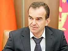 На Кубани будет реализована новая программа поддержки туриндустрии