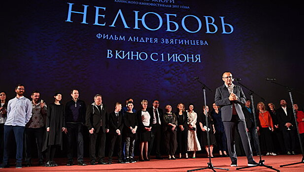 Роднянский: попасть в лонг-лист "Оскара" от России может только "Нелюбовь"
