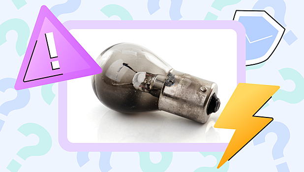 Что делать, если в подъезде перегорела лампочка