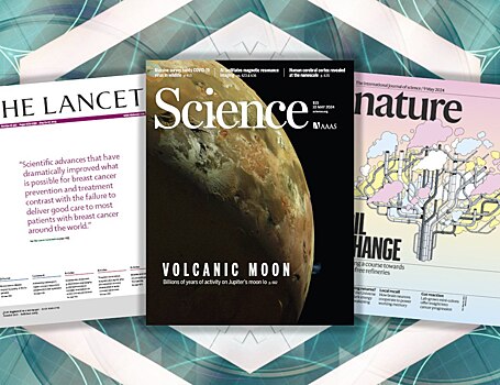Что нового в Nature, Science и The Lancet. 14 мая