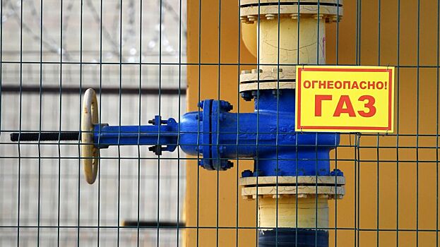 "Хватит на восемь лет": в Грузии обнаружили залежи газа