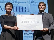 Замглавы МЧС поздравил ученых с золотой медалью РАН за достижения в науке