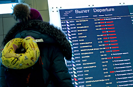 Leonardo может достаться государству