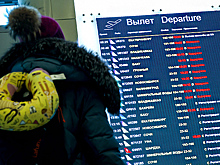 Leonardo может достаться государству