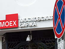 Как отмена биржевых торгов валютой повлияла на российских экспортеров и импортеров?
