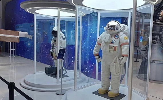 КНР отмечает День космонавтики