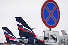 Авиасообщение между Россией и Оманом планируется вскоре восстановить