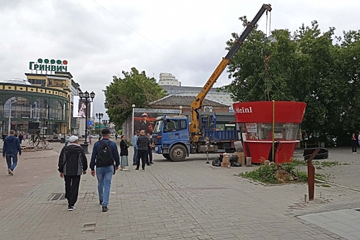 У владельцев незаконных ларьков в Екатеринбурге будут изымать имущество
