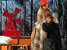 Онлайн-версию спектакля «Вишневый сад» покажут вологодским школьникам