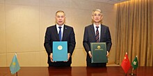Казахстан и китайский Макао заключили соглашение об отмене виз до 14 дней