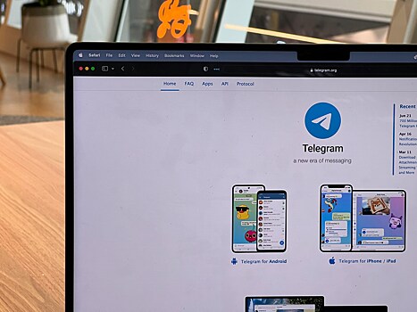 В Telegram нашли баг, позволяющий украсть аккаунт
