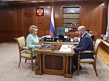 Самарский губернатор рассказал председателю СФ о проведении в регионе Десятилетия многодетной семьи