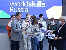 Объявлены победители чемпионата WorldSkills ВятГУ