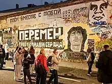 Художник Яковлев спас стену Виктора Цоя на Арбате