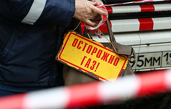 В Лутугине в ЛНР из-за взрыва на газопроводе остаются без газа более 20 соцобъектов