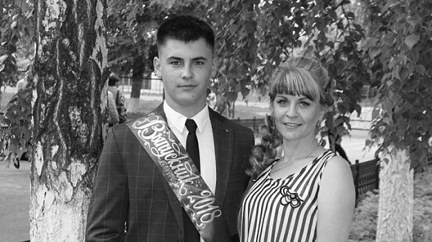Мама погибшего в поезде воронежского выпускника дошла до главы СК Александра Бастрыкина