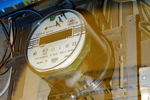 Власти планируют поменять социальные нормы оплаты энергопотребления