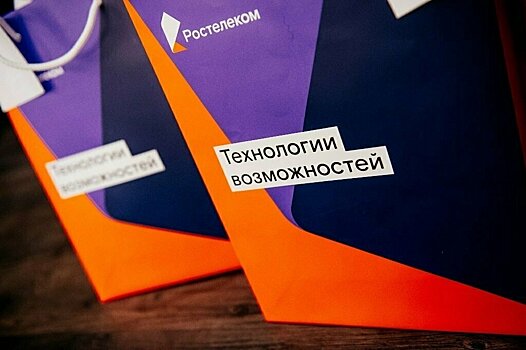 «РТК-Солар» инвестирует в кибербезопасность 22 млрд рублей: компания активно ищет перспективные стартапы в регионах РФ