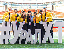 Ханты-Мансийский автономный округ встретит четвертый Уральский химический турнир