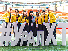 Ханты-Мансийский автономный округ встретит четвертый Уральский химический турнир