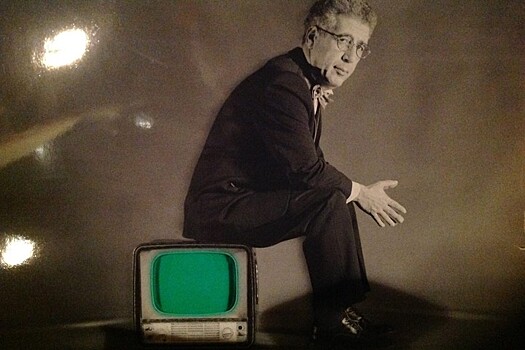 Самый страшный день в году