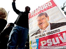 Психиатр Шуров назвал поведение Мадуро в США бравадой