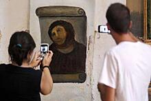 В Испании откроют музей неудачно отреставрированной фрески «Пушистый Иисус»