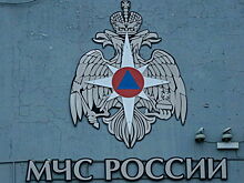 Гражданская оборона в регионах может стать эффективнее
