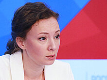 Детский омбудсмен высказалась на тему буллинга в школах