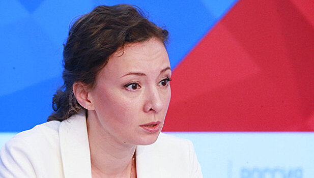 Кузнецова прокомментировала сообщения об услугах "женского обрезания"