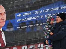Европейские читатели: Путина изобразили Дракулой, только клыков не хватает