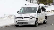 Volkswagen Caddy 2023 года шпионят за тестами с подключаемой гибридной трансмиссией