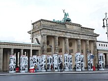 Немецкое издание "Библиохроники" РФ представили в Берлине