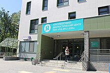 Консультативно-диагностическое отделение больницы №52 будет работать по новому адресу